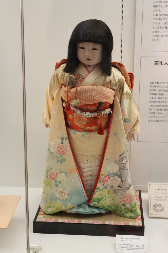 lalki japońskie gdzie zobaczyć Japanese friendship doll torei ningyo Yokohama Doll Museum